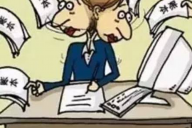 杨凌如何避免债务纠纷？专业追讨公司教您应对之策