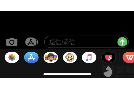 杨凌对付老赖：刘小姐被老赖拖欠货款