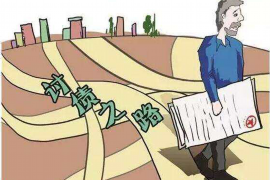 杨凌如果欠债的人消失了怎么查找，专业讨债公司的找人方法